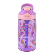 image //www.c...Smily kiddos Sipper bottle 450 ml - Mermaid theme Purple