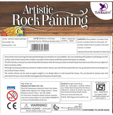 imagArtistic Rock Painting