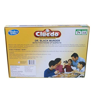 imagCludo The Classic Detective Game