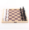 imag3Funskool Chess Classic - 9724000 10%OFF, 6-8 Years Toys & Games, 9-12 Years Toys & Games, Beyond Books, Board Games, BOOKS5, Funskool Chess Classic - 9724000, Indoor Sports, Non Discounted Products, Teen Toys & Games, Toys & Games crossword.in