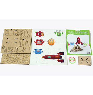 imagFunvention Disc Launcher