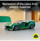 imag3LEGO Speed Champions Lotus Evija 76907 Building Kit