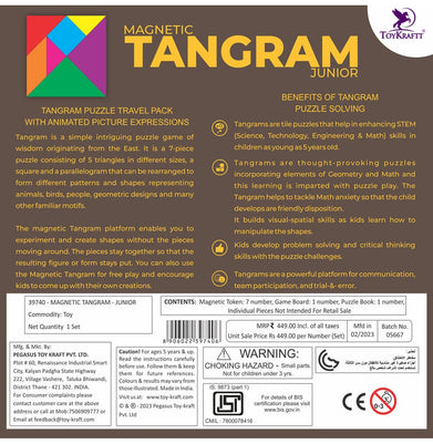 imagMagnetic Tangram - Junior