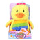 imag1Mirada 25Cm Coin Bank Duck Soft Toy - Yellow - Mp0122