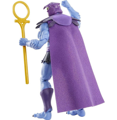 imagMotu Masterverse Skeletor Classic