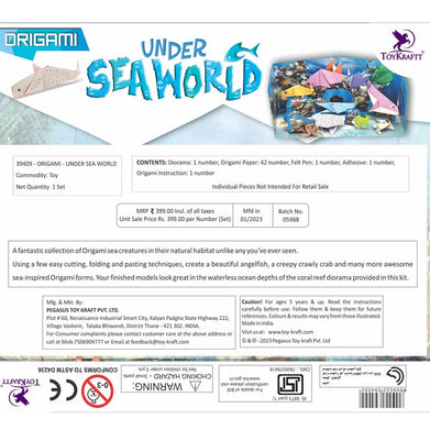 imagOrigami - Under Sea World | Crossword.in