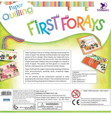 imagPaper Quilling - First Forrays