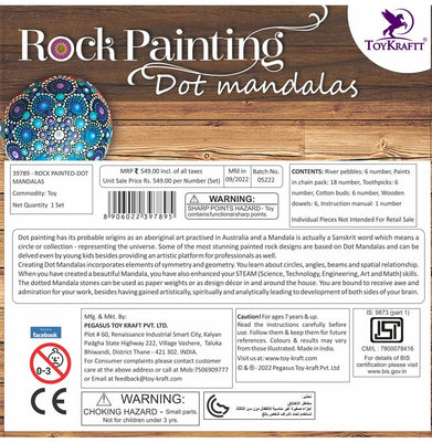 imagRock Painted-Dot Mandalas