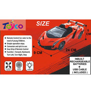 image //www.c...RS51-23 USB Remote Control Car - Multicolor