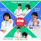 imag2Smartivity Amazing Science Lab-SMRT1192 10%OFF, 6-8 Years, 9-12 Years, Activity, Beyond Books, Blocks & Construction, BOOKS5, Non Discounted Products, Smartivity, Smartivity Amazing Science Lab-SMRT1192, Teen, Toys & Games crossword.in