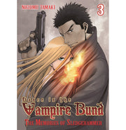 image //www.c...Dance in the Vampire Bund: The Memories of Sledge Hammer Vol. 3: Dive in the Vampire Bund Paperback Tamaki Nozomu