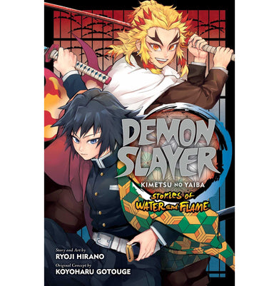 imagDemon Slayer: Kimetsu No Yaiba::Stories of Water And Flame Ryoji Hirano