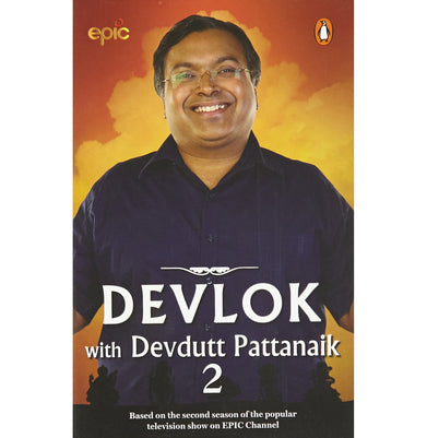 imagDevlok with Devdutt Pattanaik 2 Paperback Devdutt Pattanaik
