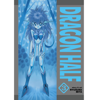 imagDragon Half Omnibus Vol. 3 Dragon Half Omnibus 3 Mita Ryusuke