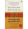 imag1RSS: The Long and Short of it