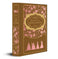 imag1Greatest Works Jane Austen Deluxe Hardbound Edition Hardcover Jane Austen
