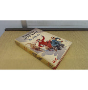 image //www.c...Five Get Into a Fix Paperback Enid Blyton