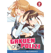 image //www.c...Gakuen Polizi: v.2 Paperback Milk Morinaga