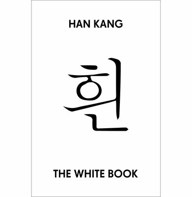 imagThe White Book Paperback Kang Han and Deborah Smith