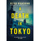 imag1A DEATH IN TOKYO Paperback Higashino Keigo