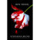 imag1New Moon Paperback Meyer Stephenie