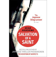image //www.c...SALVATION OF A SAINT Paperback Higashino Keigo