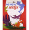 imag1Hans Christian Andersen : The Best of Hans Christian Andersen Hardcover Om Books Editorial Team