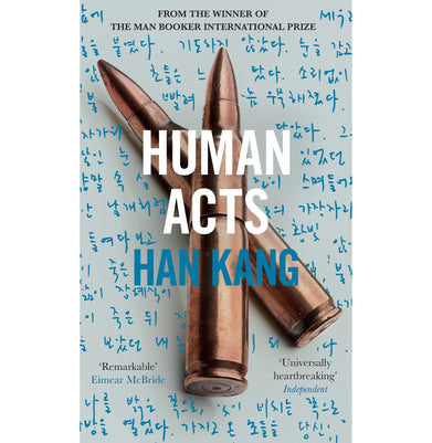 imagHuman Acts Paperback Kang Han and Smith Deborah