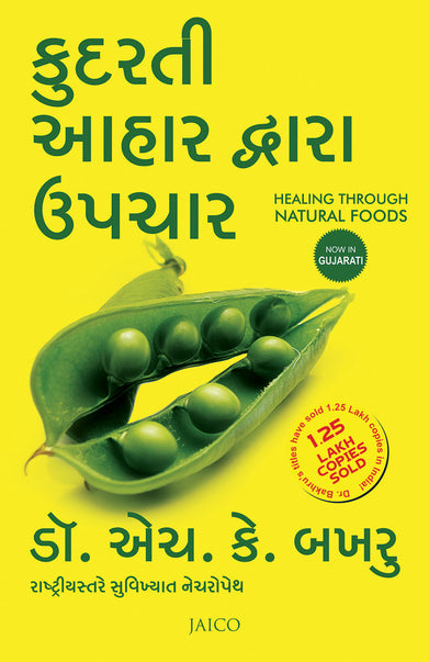 imagHealing Through Natural Foods Gujarati Paperback H.K. Bakhru
