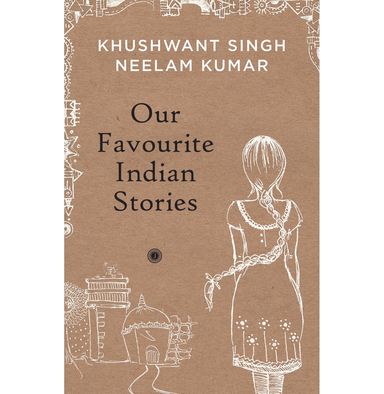 Our Favorite Indian Stories