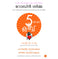 imag1The 5 AM Club Marathi Paperback Robin Sharma