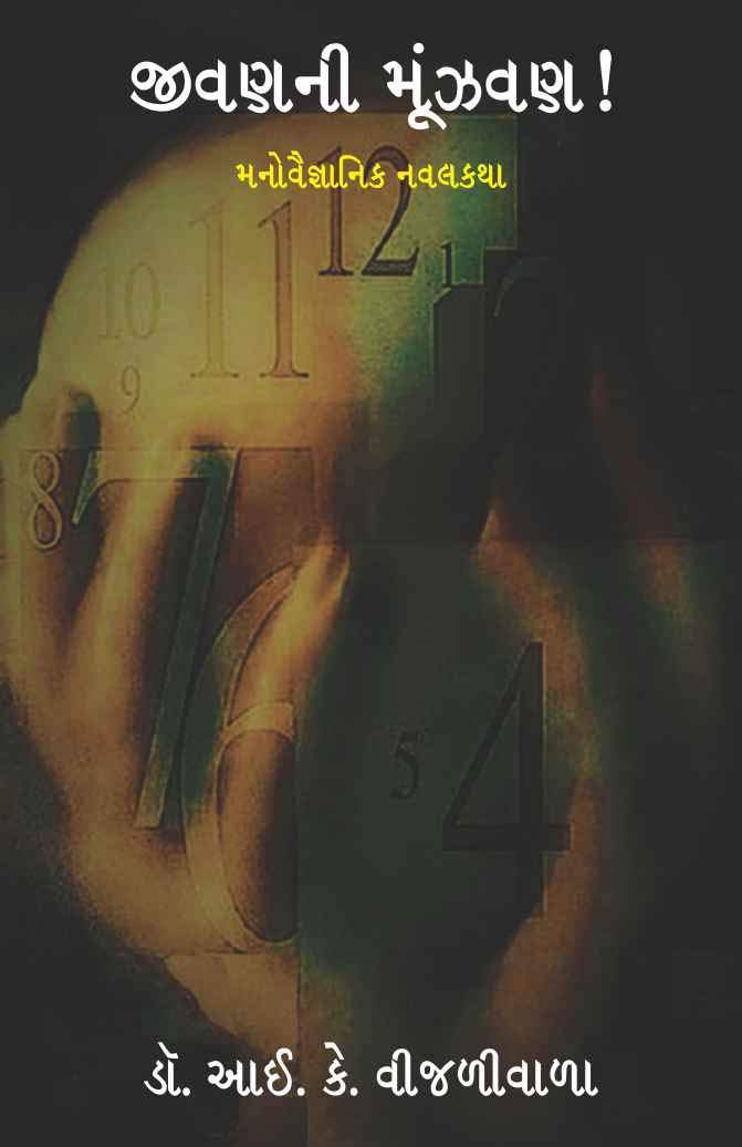 pdp-img