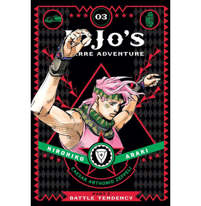 imagJojo'S Bizarre Adventure Part 2 03 Hardcover Araki Hirohiko