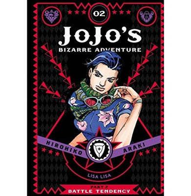 imagJoJos Bizarre Adventure: Part 2::Battle Tendency Volume 2 Araki Hirohiko