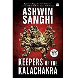 Keepers Of The Kalachakra