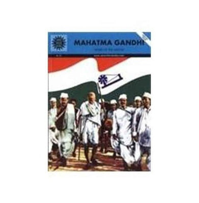 imagMahatma Gandhi : Father of the Nation : Inspiring Biography for Kids : Illustrated Story for School and College Students : Amar Chitra Katha Gayathri Madan Dutt