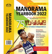image //www.c...Manorama English Yearbook 2022 Hardcover Mammen Mathew