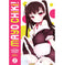 imag1Mayo Chiki! Vol. 2 Mayo Chiki 2 Paperback Asano Hajime and Neet