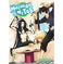 imag1Merman in My Tub Vol. 7: The Microscopic Battlefield Itokichi