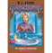 imag1My Hairiest Adventure Goosebumps : 26 R.L. Stine NA