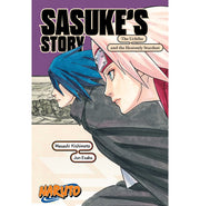 image //www.c...NARUTO: SASUKE'S STORY—THE UCHIHA AND THE HEAVENLY STARDUST Paperback Kishimoto Masashi; Esaka Jun and Allen Jocelyne