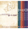 imag1Noor:E:Ghazal: Shayari Box Set Zafar Dagh Ghalib Iqbal Meer Momin Zauk Hindi Paperback Zafar · Daag · Ghalib · Iqbal · Meer · Momin · Zauk