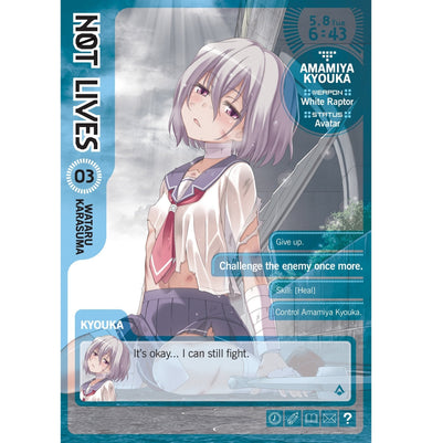 imagNot Lives Vol. 3 Karasuma Wataru