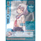 imag1Not Lives Vol. 3 Karasuma Wataru