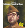 imag1Biography : Subhash Chandra Bose : Biographies Large Print Hardcover Om Books Editorial Team