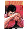 imag1One:Punch Man : Vol. 11: Volume 11 Paperback One Paperback One