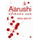 imag1Aarushi Paperback Avirook Sen Paperback SEN AVIROOK