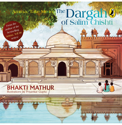 imagAmma Take Me, Dargah Of Salim - Paperback buy online at crossword.in