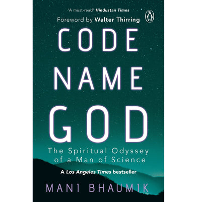 imagCode Name God - Paperback buy online at crossword.in