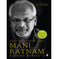 imag1Conversations With Mani Ratnam - Paperback buy online at crossword.in